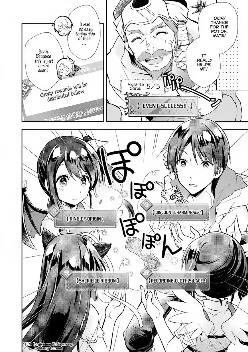 Nonbiri VRMMO-ki Chapter 7 7